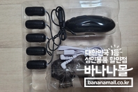 글랜스 브레이커, 슈가즘 버블 토이클리너 수령 후기입니다